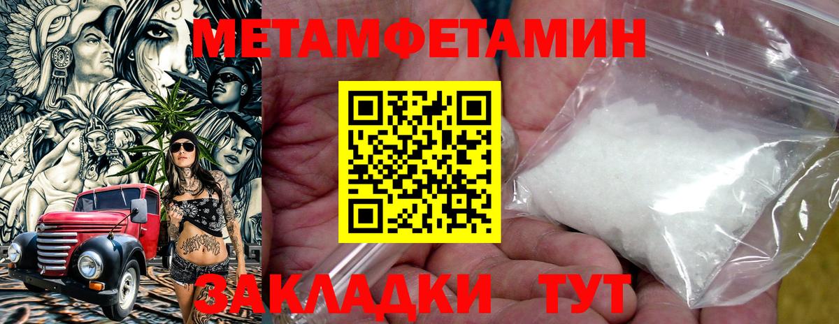АМФ  АМФ Premium  Вход с VPN  Узловая 