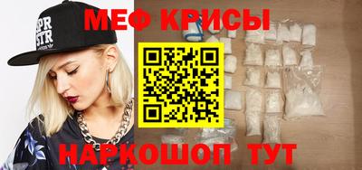 мдпв Ликино-Дулёво