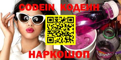 мдпв Ликино-Дулёво