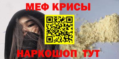 мдпв Ликино-Дулёво
