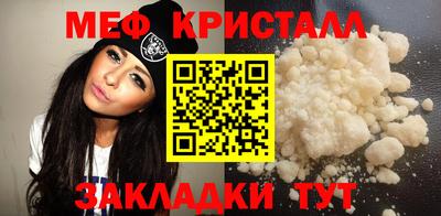 мдпв Ликино-Дулёво