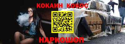 а пвп мука Лесосибирск