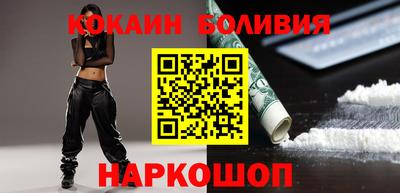 а пвп мука Лесосибирск