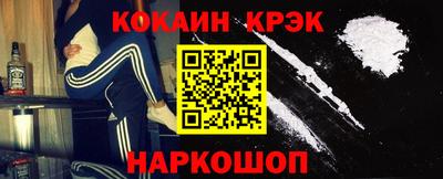 мдпв Ликино-Дулёво