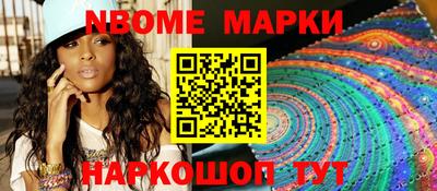 а пвп мука Лесосибирск