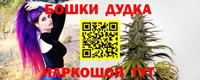 трава Ливны