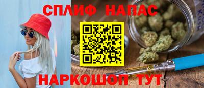 мдпв Ликино-Дулёво