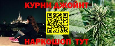 а пвп мука Лесосибирск