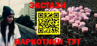 трава Ливны