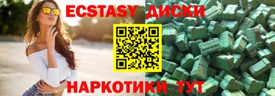 мдпв Ликино-Дулёво