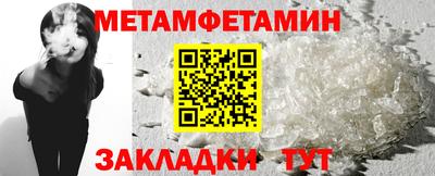 мдпв Ликино-Дулёво