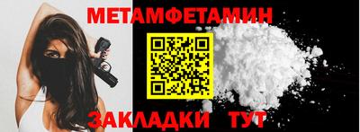 а пвп мука Лесосибирск