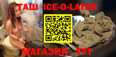 а пвп мука Лесосибирск