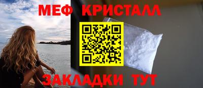 мдпв Ликино-Дулёво